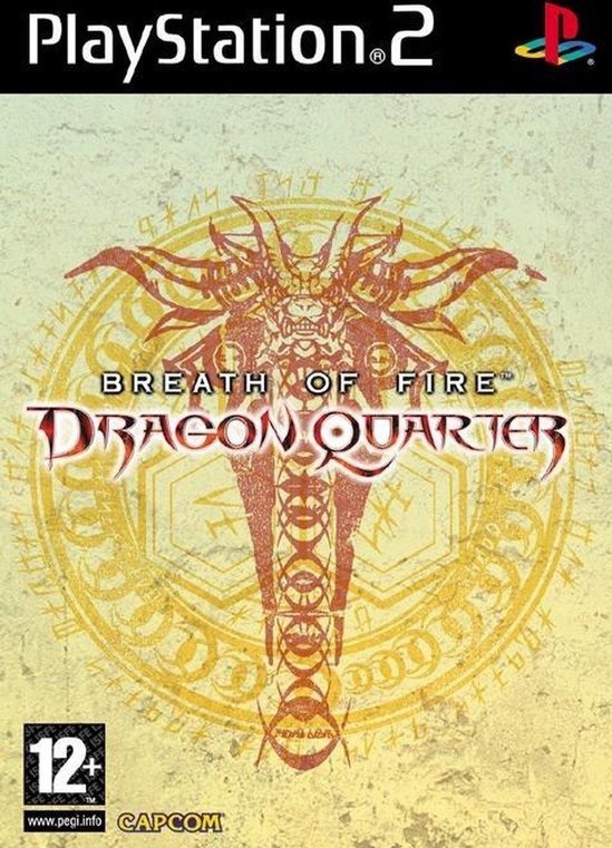 Breath of Fire: Dragon Quarter (#) (REGION LOCKED) (DELETED TITLE) /PS2